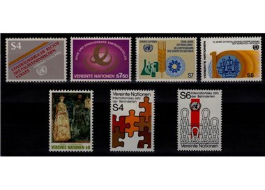 ONU VIENNA 1981 Annata completa 7v MNH**
