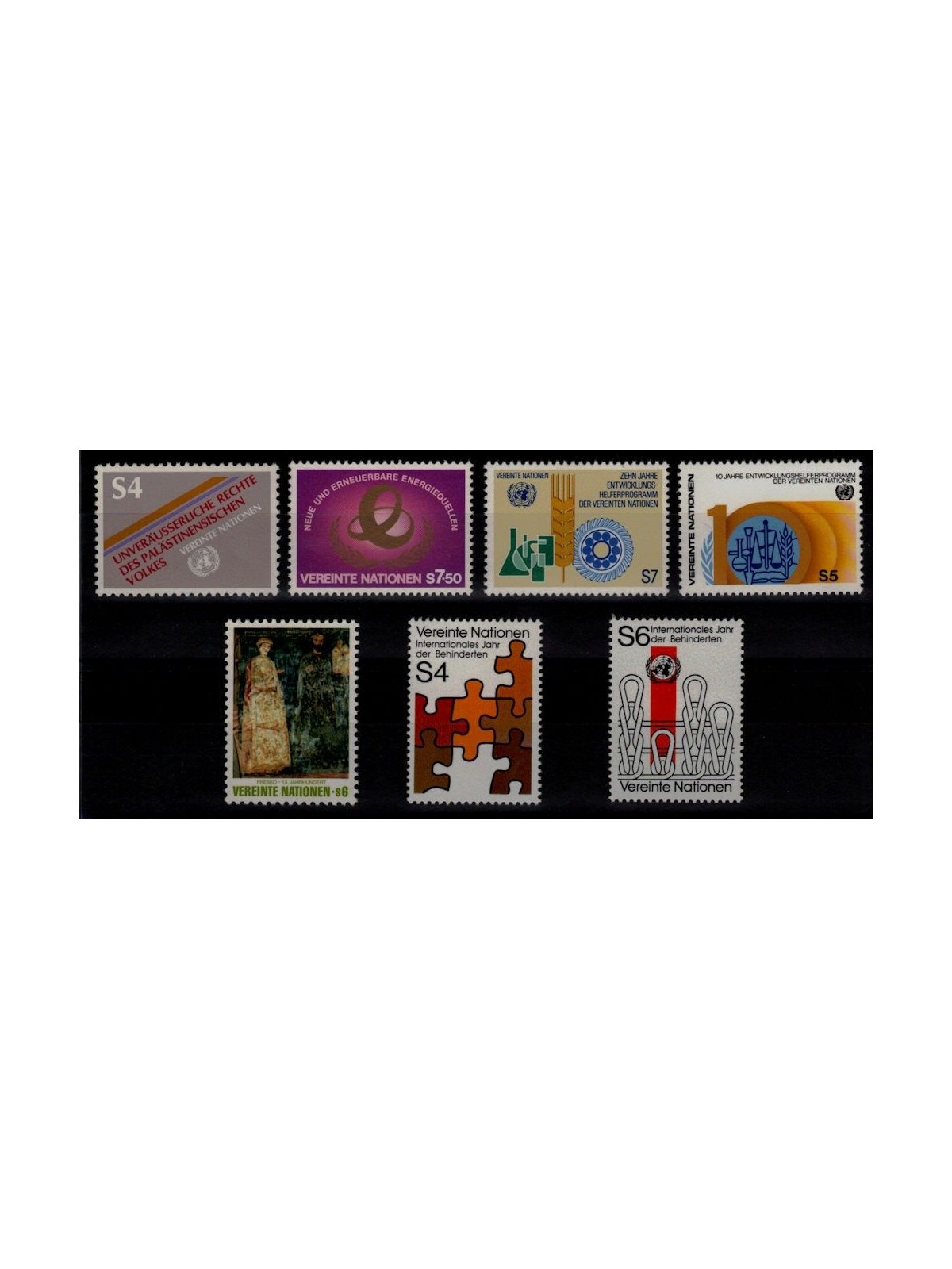 ONU VIENNA 1981 Annata completa 7v MNH**
