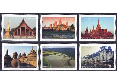 UN GENEVA 2015 World Heritage (South-East Asia) 6v MNH**