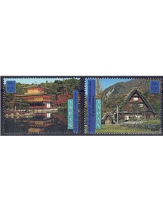 UN NEW YORK 2001 World Heritage Japan 2v MNH**