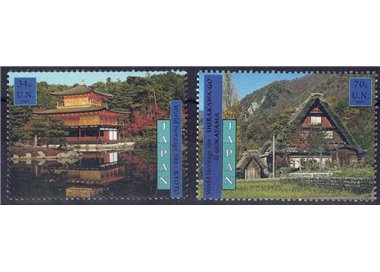 UN NEW YORK 2001 World Heritage Japan 2v MNH**