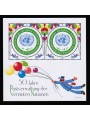 UN VIENNA 2001 Postal Administration s/s MNH**