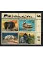 UN VIENNA 2001 Nature Conservation 4v MNH**