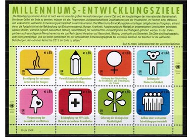 UN VIENNA 2009 Millennium Development Goals s/s MNH**