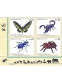 UN VIENNA 2009 Endangered species 4v MNH**