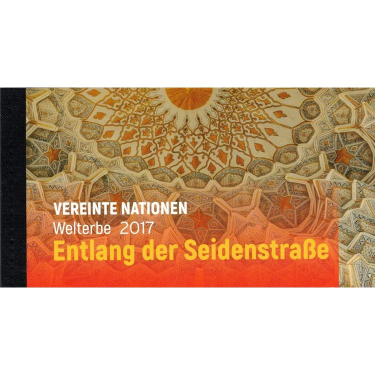 ONU VIENNA 2017 La Via della Seta (UNESCO) LB MNH**