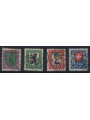 SWITZERLAND 1925 Pro Juventute 4v used