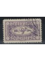 AUSTRIA 1922 Newspaper stamps, express used