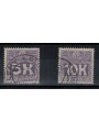 AUSTRIA 1911 Tax stamps 2v used