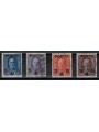 AUSTRIA 1917 Segnatasse 4v us