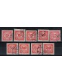 AUSTRIA 1920-21 Segnatasse 9v us
