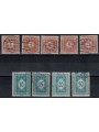 AUSTRIA 1922 Segnatasse 9v us