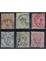 AUSTRIA 1883 Double-headed eagle 6v used