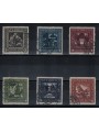 AUSTRIA 1926 In aid of children 6v us