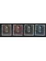 AUSTRIA 1928 Anniversario della Repubblica 4v us