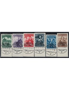 AUSTRIA 1933 Siege of Vienna 6v us