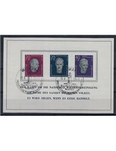 GERMANY GDR 1958 Tribute to socialist leaders 1 s/s used