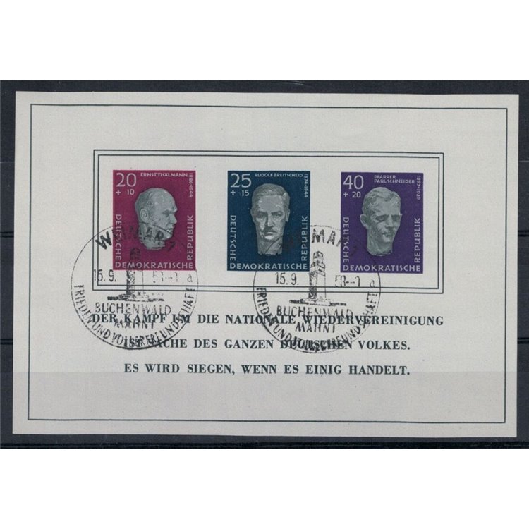 GERMANIA DDR 1958 Omaggio a leader socialisti 1 BF us