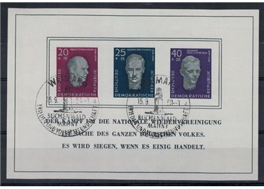 GERMANY GDR 1958 Tribute to socialist leaders 1 s/s used