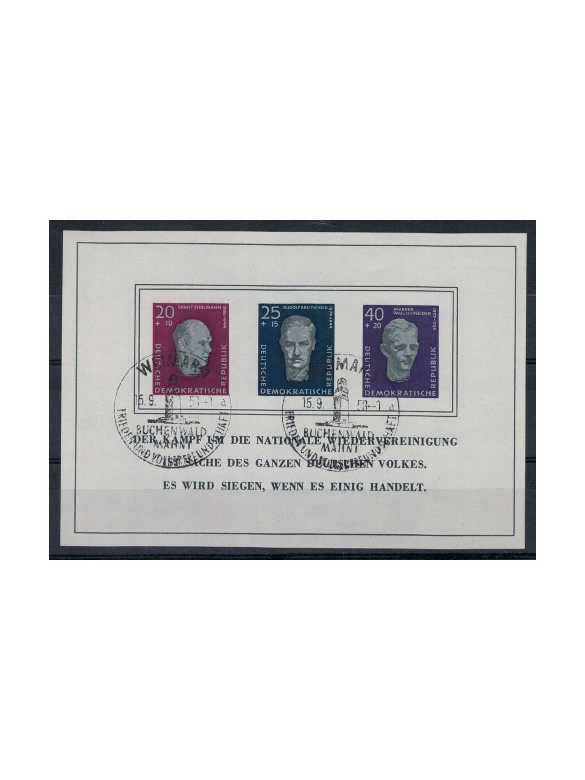 GERMANY GDR 1958 Tribute to socialist leaders 1 s/s used