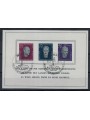 GERMANY GDR 1958 Tribute to socialist leaders 1 s/s used
