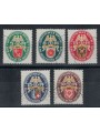 GERMANY REICH 1929 Regional coats of arms 5v used