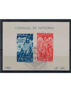 ROMANIA 1943 Anniversary of entry into war 1 s/s used