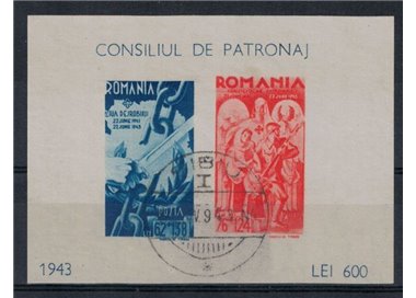 ROMANIA 1943 Anniversary of entry into war 1 s/s used