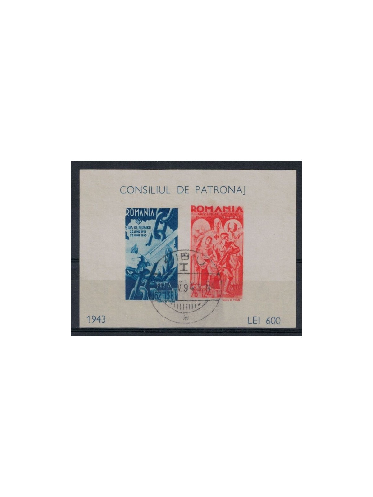 ROMANIA 1943 Anniversary of entry into war 1 s/s used
