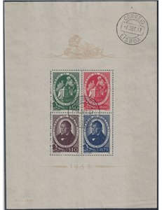 PORTUGAL 1944 Felix Avellar Brotero 1 s/s used