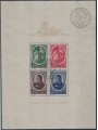 PORTUGAL 1944 Felix Avellar Brotero 1 s/s used
