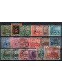 GERMANY SARRE 1922 Views 18v used