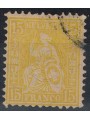 SWITZERLAND 1881 Helvetia seated 15 centimes yellow used