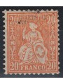 SWITZERLAND 1881 Helvetia seated 20 centimes orange used
