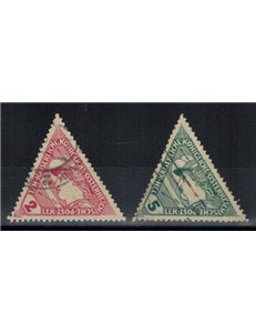 AUSTRIA 1916 Newspaper stamps 2v used