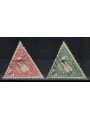 AUSTRIA 1916 Newspaper stamps 2v used