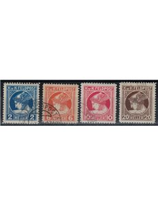 AUSTRIA HUNGARY 1916 Newspaper stamps 4v used