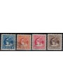 AUSTRIA HUNGARY 1916 Newspaper stamps 4v used