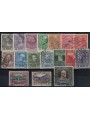 AUSTRIA 1908-13 Anniversario Regno di Francesco Giuseppe 17v us