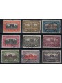 AUSTRIA 1919-21 Palazzo del Parlamento 9v us