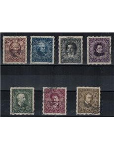 AUSTRIA 1922 Compositori 7v us