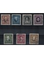 AUSTRIA 1922 Composers 7v used