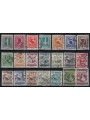 AUSTRIA 1925-27 Soggetti diversi 21v us