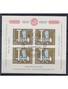 SWITZERLAND 1960 Pro Patria s/s used