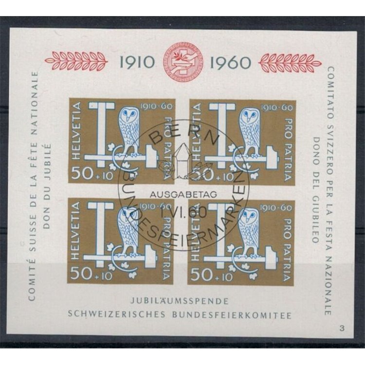 SVIZZERA 1960 Pro Patria BF us