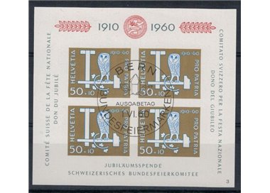 SWITZERLAND 1960 Pro Patria s/s used