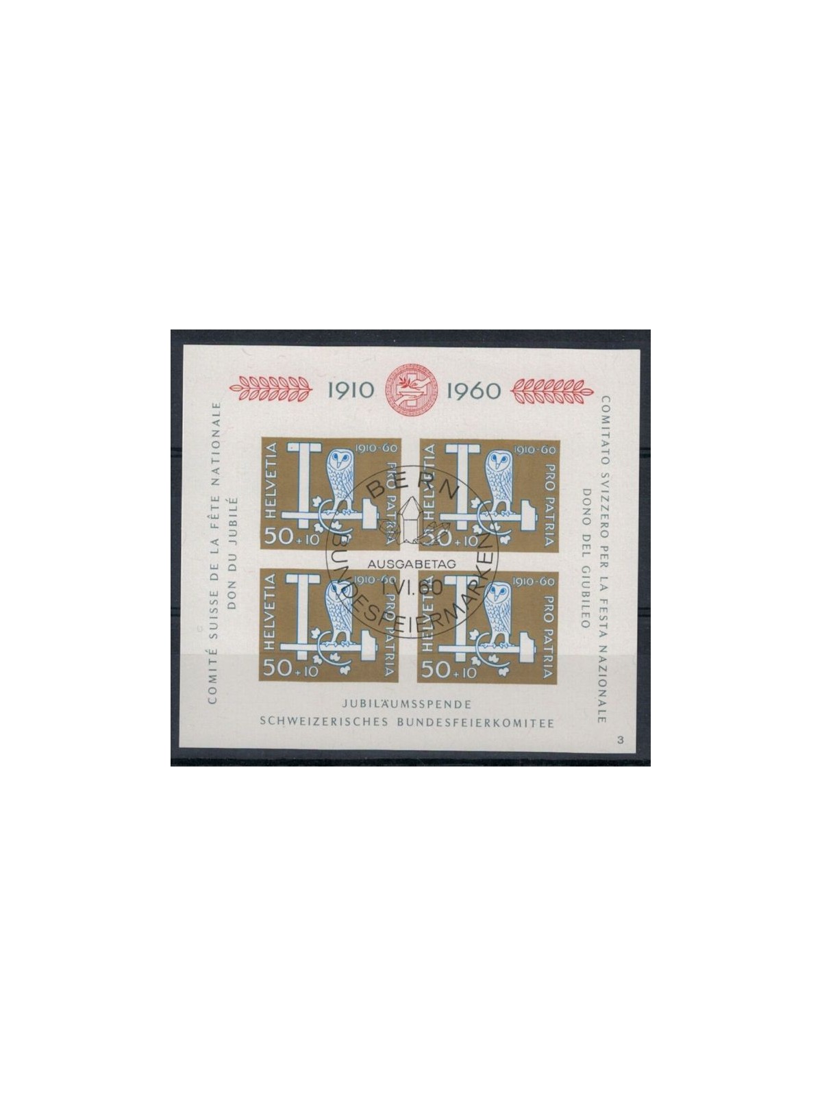 SWITZERLAND 1960 Pro Patria s/s used
