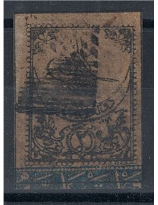 TURKEY 1863 Tughra and crescent 2 blue piastres us