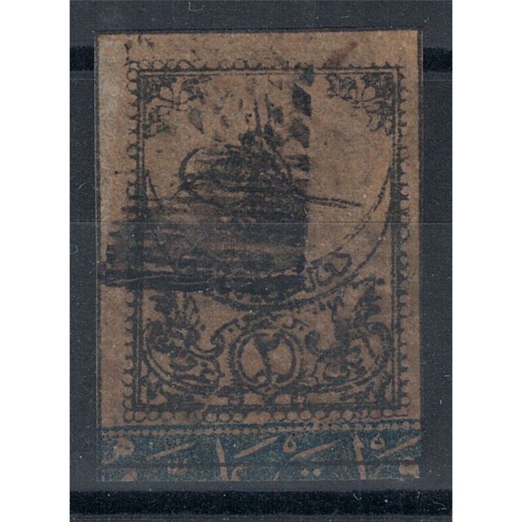 TURKEY 1863 Tughra and crescent 2 blue piastres us