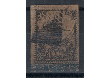 TURKEY 1863 Tughra and crescent 2 blue piastres us